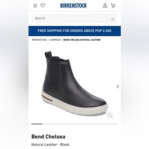 Birkenstocks Black Leather Bend Chelsea Boots
